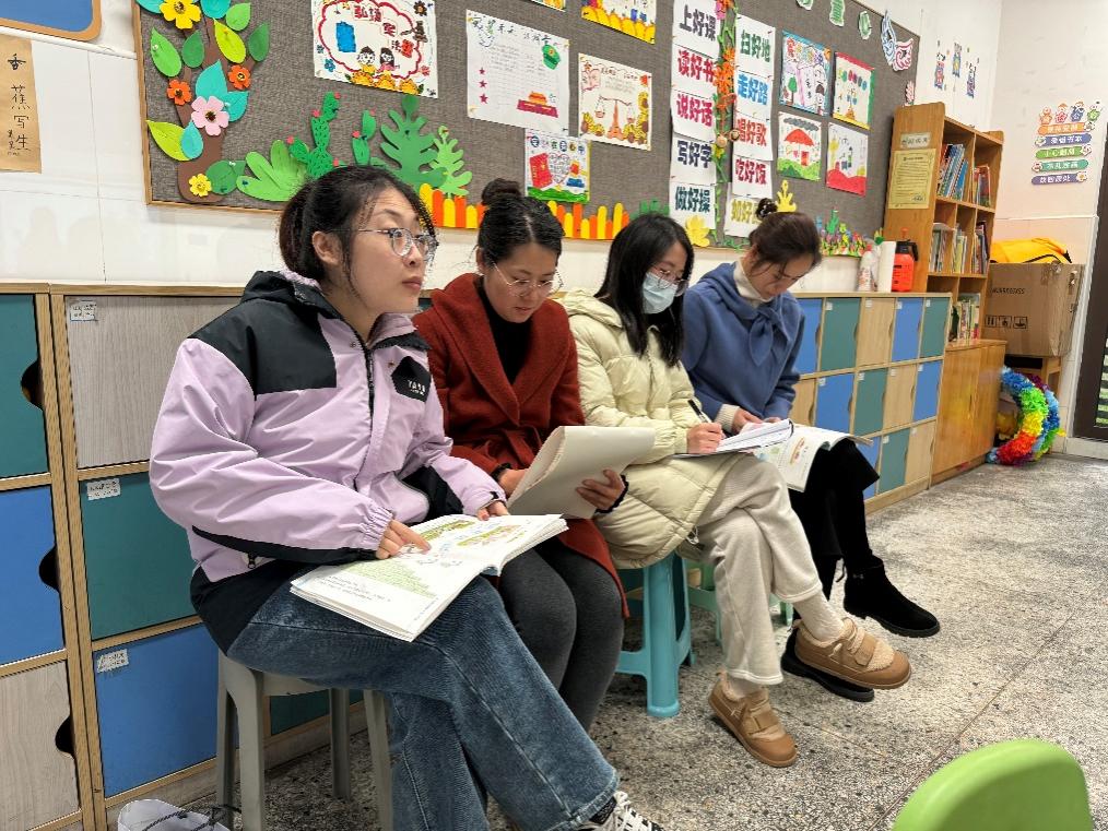 【湖畔·童化课堂】探寻乘法口诀表中的数学文化基因——数学校本研修之课例研讨（236）_html_793d368b.jpg