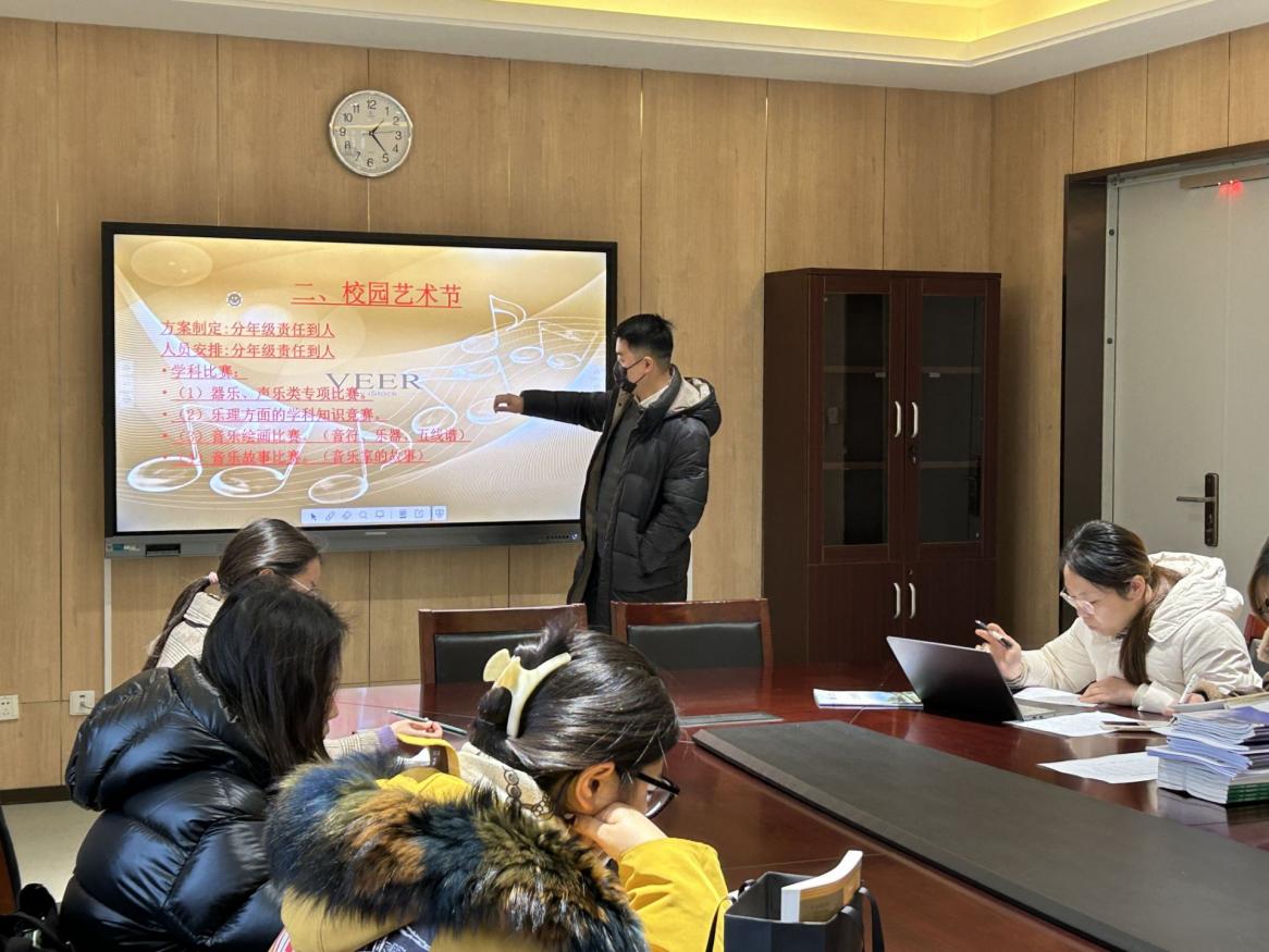 【湖畔·队伍建设】未雨绸缪赋新能 齐力同心创新程—金陵小学(仙林湖校区) 2023-2024学年第二学期期初教研组长会_html_3780b6ad.jpg