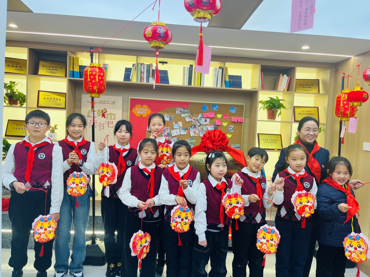 【湖畔·学生活动】书香致远 阅见未来——南京市金陵小学与仙林湖社区联合开展元宵节主题阅读活动_html_4c62713f.jpg