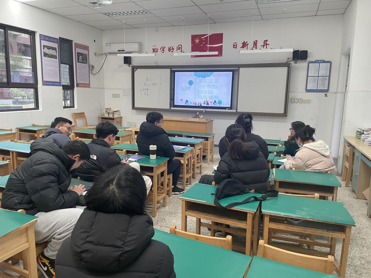 【湖畔·队伍建设】蓄力新征程、扬帆新学期——记体育组新学期校本研修_html_61e03467.jpg