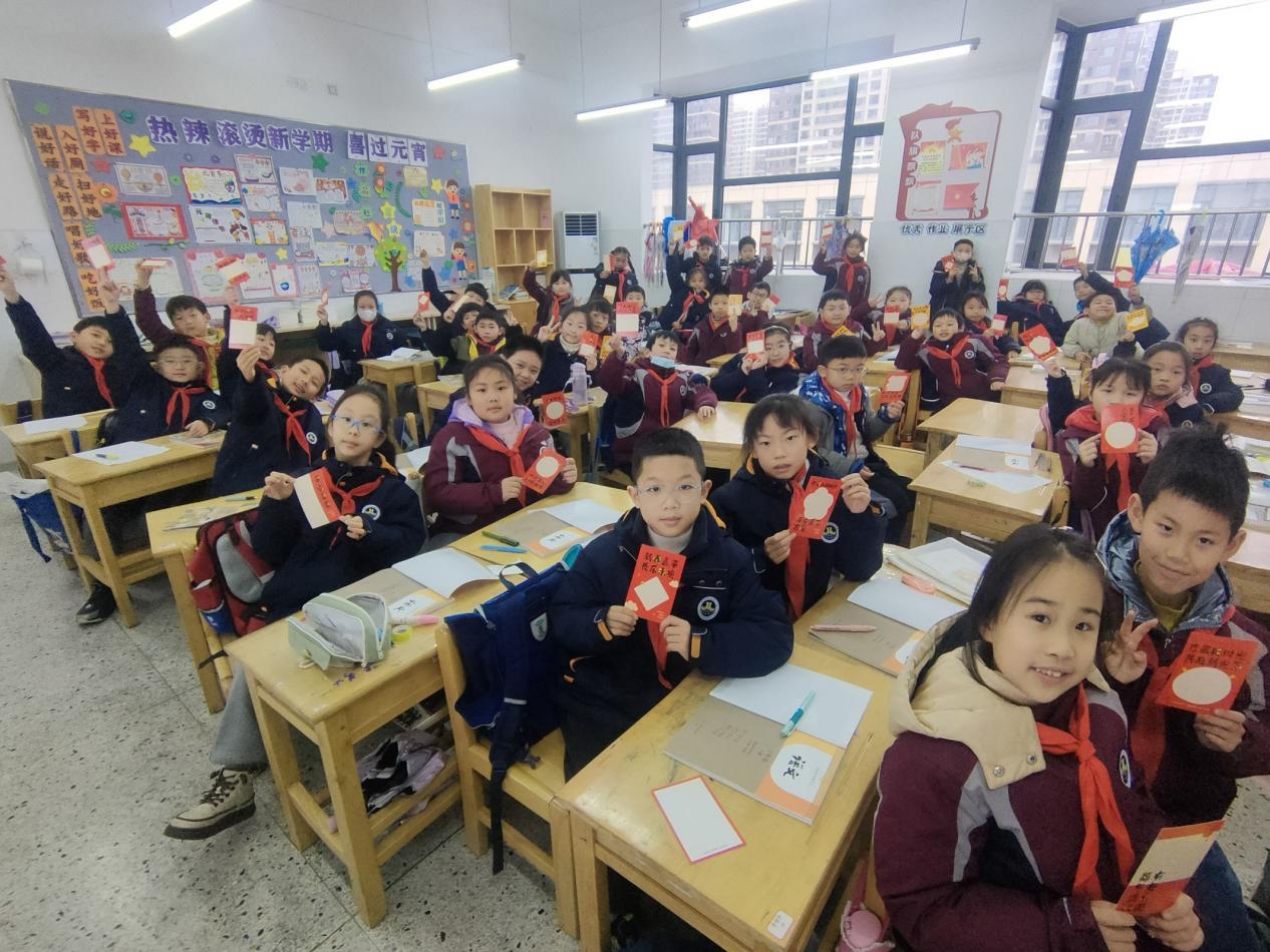 【博学广志】前程朤朤今胜昔 龙行龘龘新学期——记金陵小学广志路校区2023-2024学年第二学期开学典礼_html_m3df59cfb.jpg