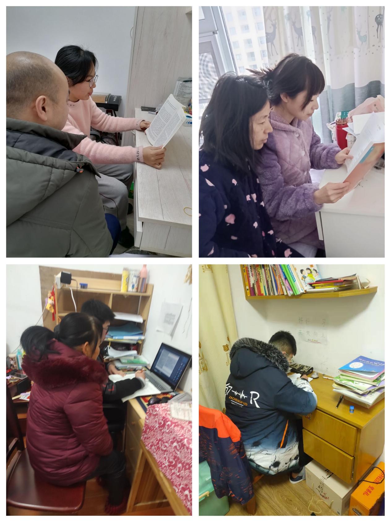 寒假补课(1)_html_m1280a30f.jpg