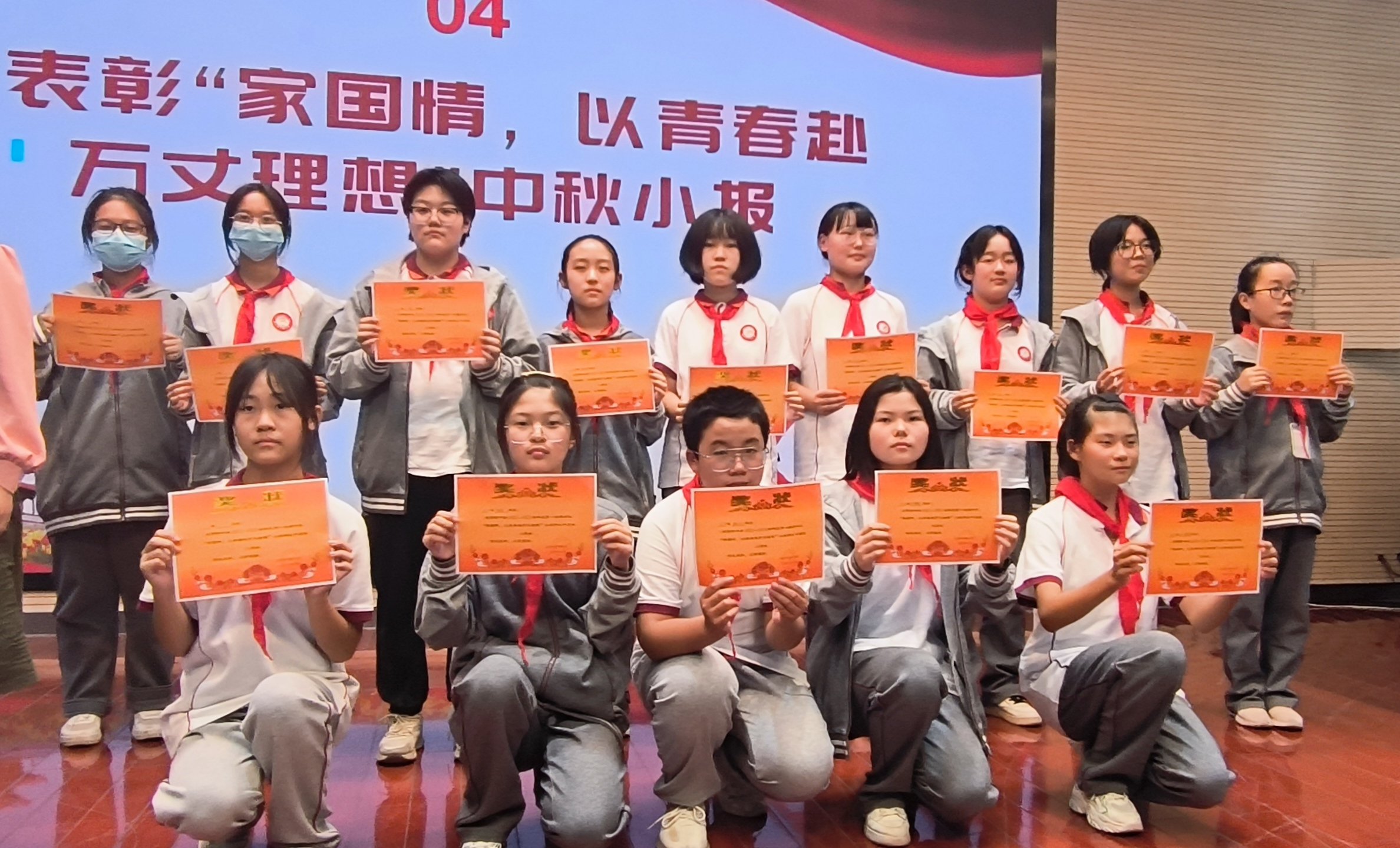 新闻稿_html_512a6bfe.jpg