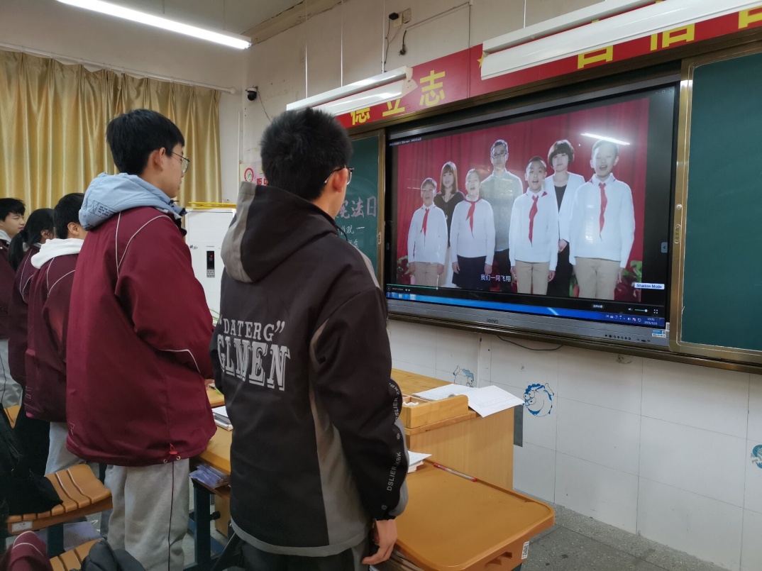 12.8开展宪法宣传周主题教育活动_html_6727f700.jpg