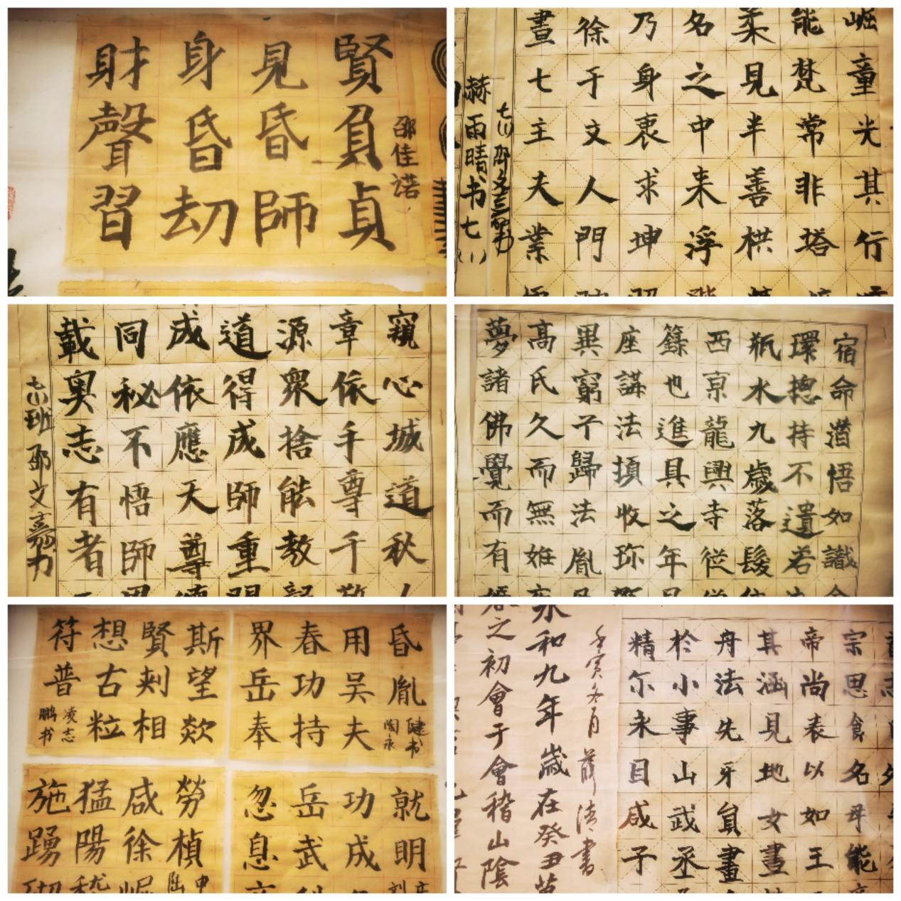 缤纷艺术 多彩校园1_html_m55217274.jpg
