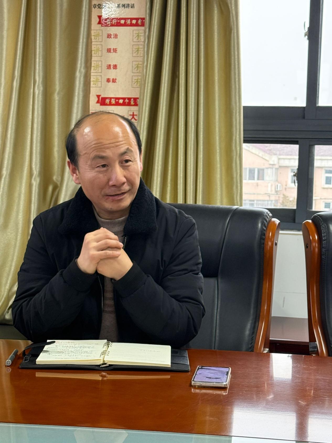 德育总结会_html_45923309.jpg