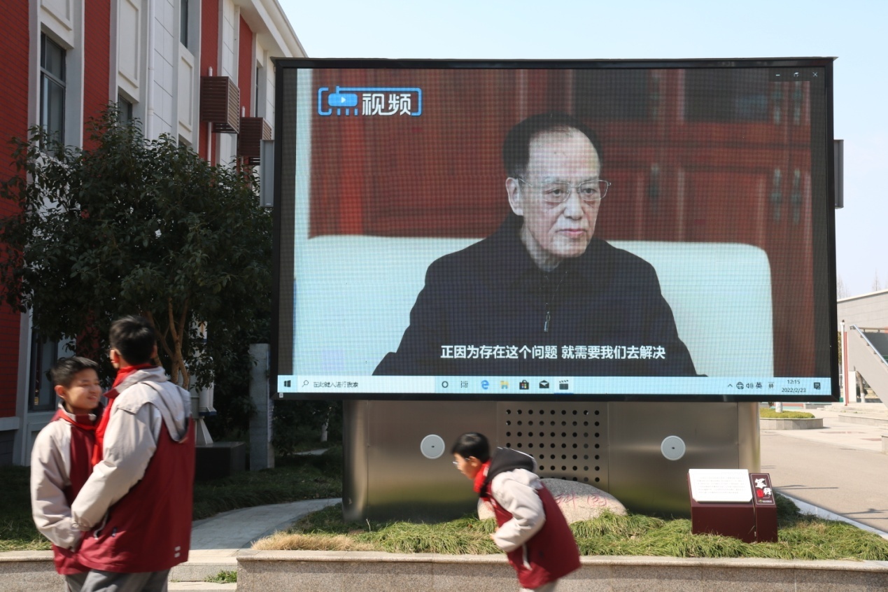 【尊荣营中】“一辈子专注做一件事”  ——营防中学开展“学习功勋模范王泽山院士”主题教育活动