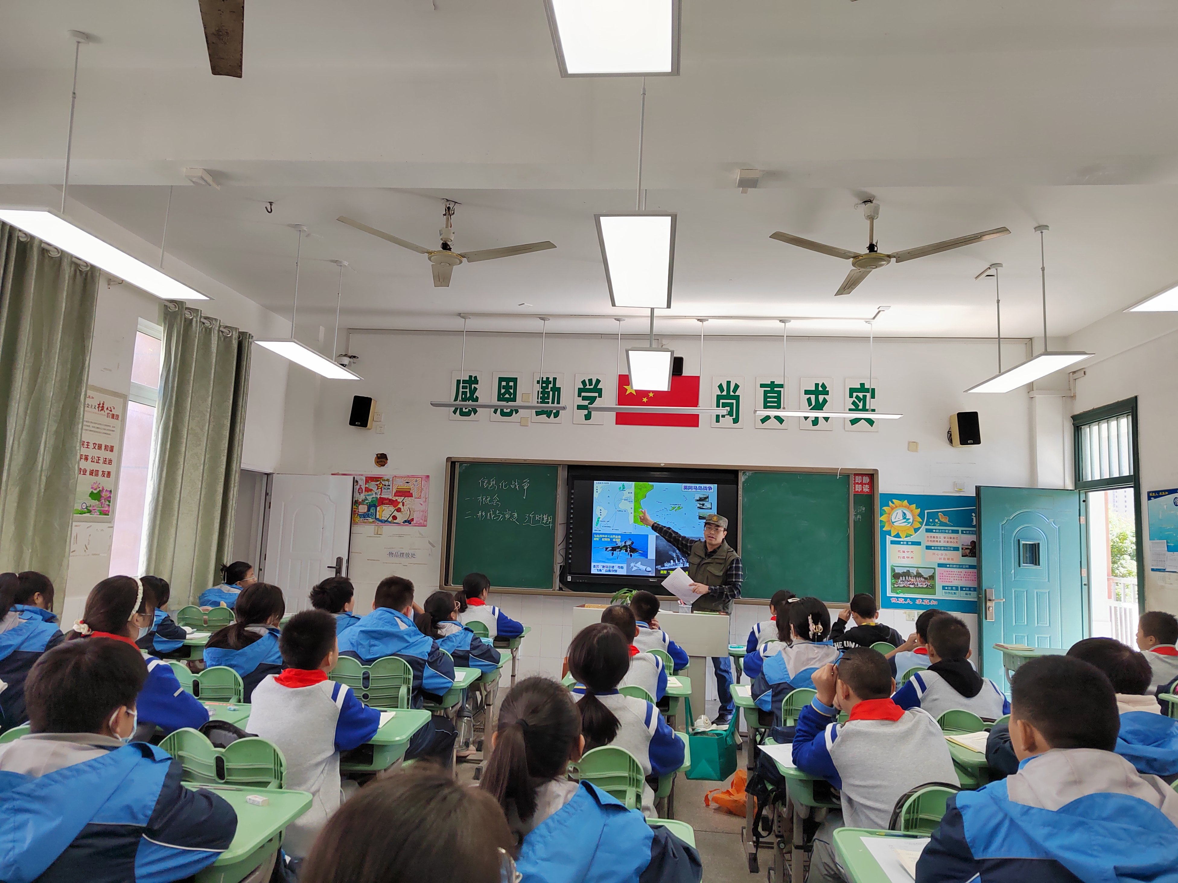 【尊荣营中】栖霞区开展人防知识教研活动