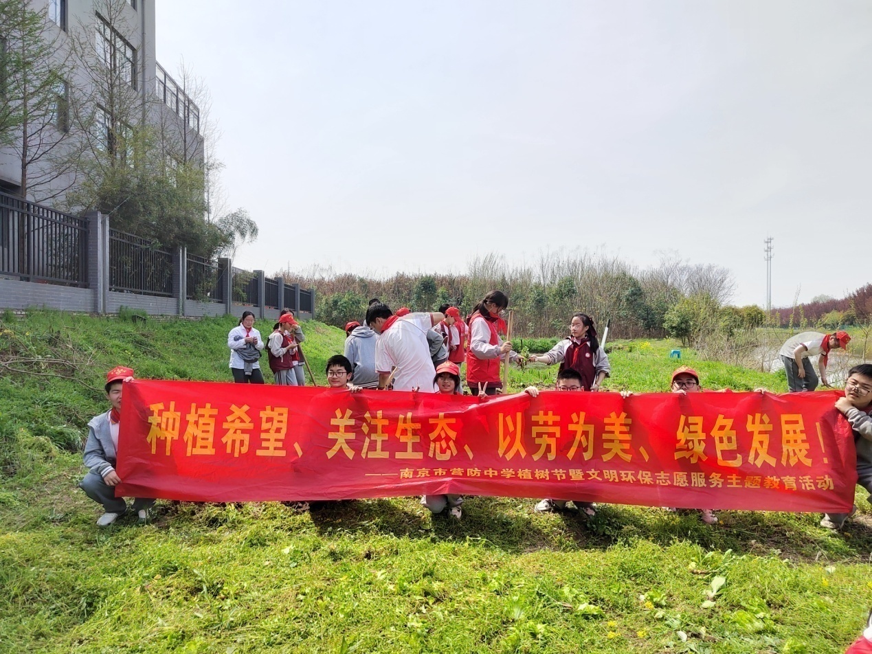 走进自然 播种春天_html_60f2b327.jpg