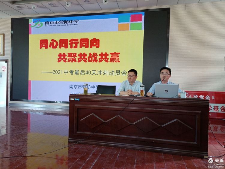 新建 DOCX 文档 (2)_html_m604376ff.jpg