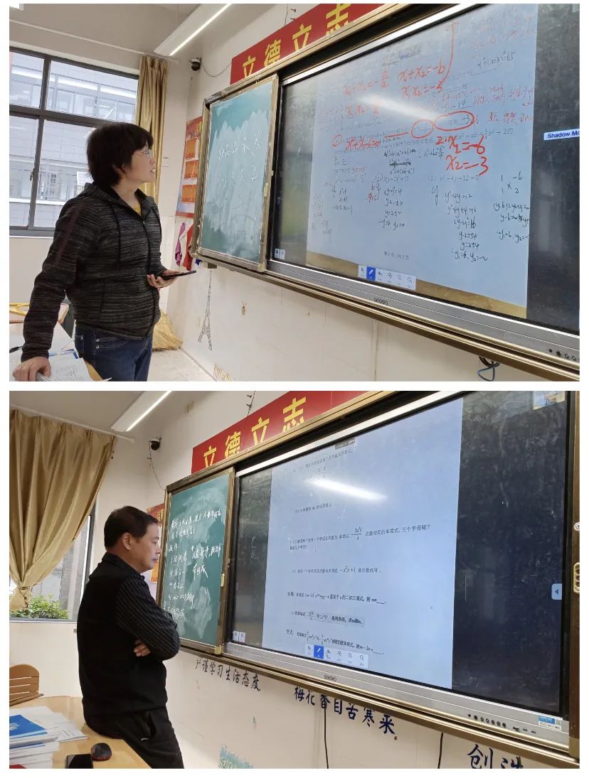 【尊荣营中】战“疫”时刻，尊荣线上课堂也精彩——营防中学尊荣师生云端在行动_html_56faeaaa.jpg