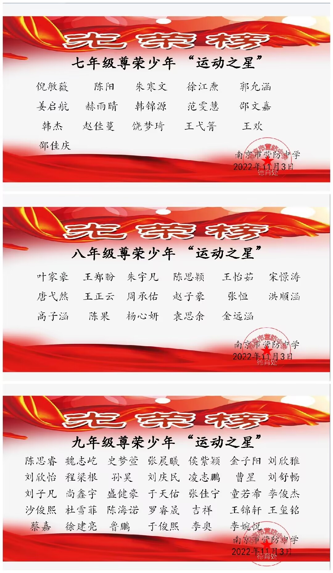 居家生活指导_html_m3c6dc270.jpg