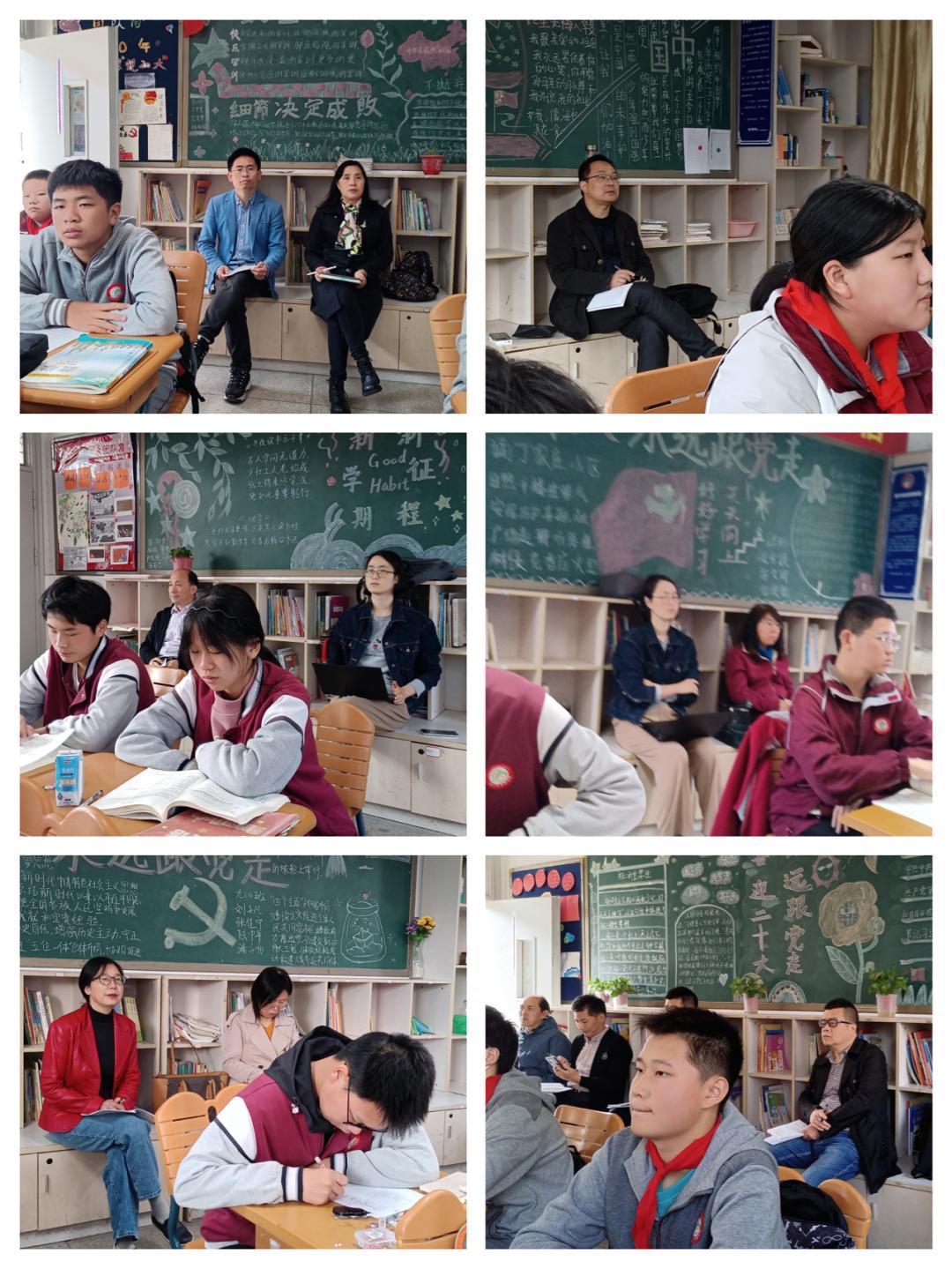 11.9视导_html_6101e03d.jpg