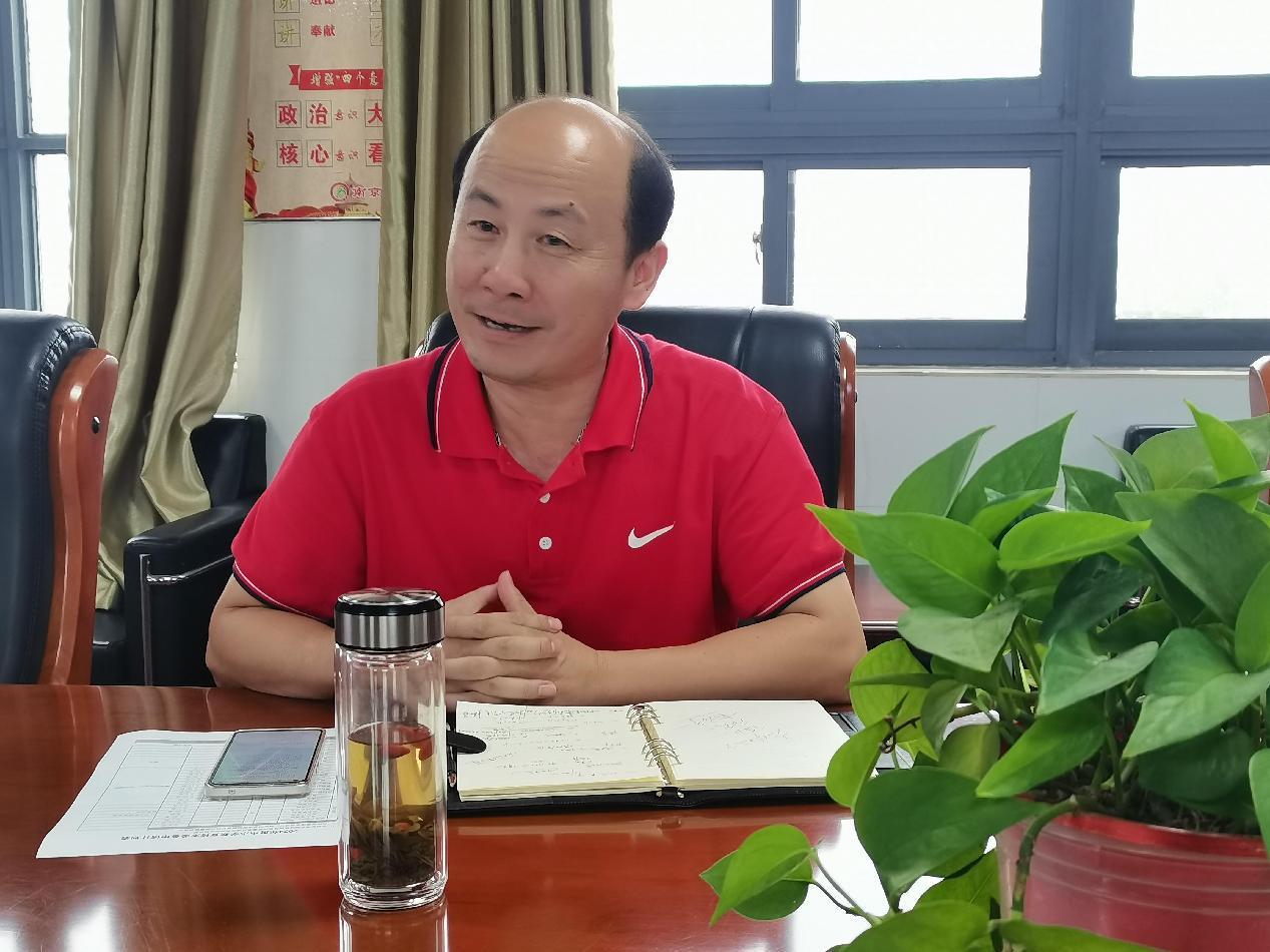 立足新起点 奋进新征程 (3)_html_76ec9e0b.jpg