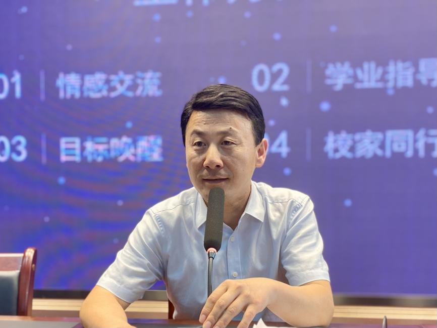 3.26精益联盟班主任研训活动_html_m382bcb7.jpg