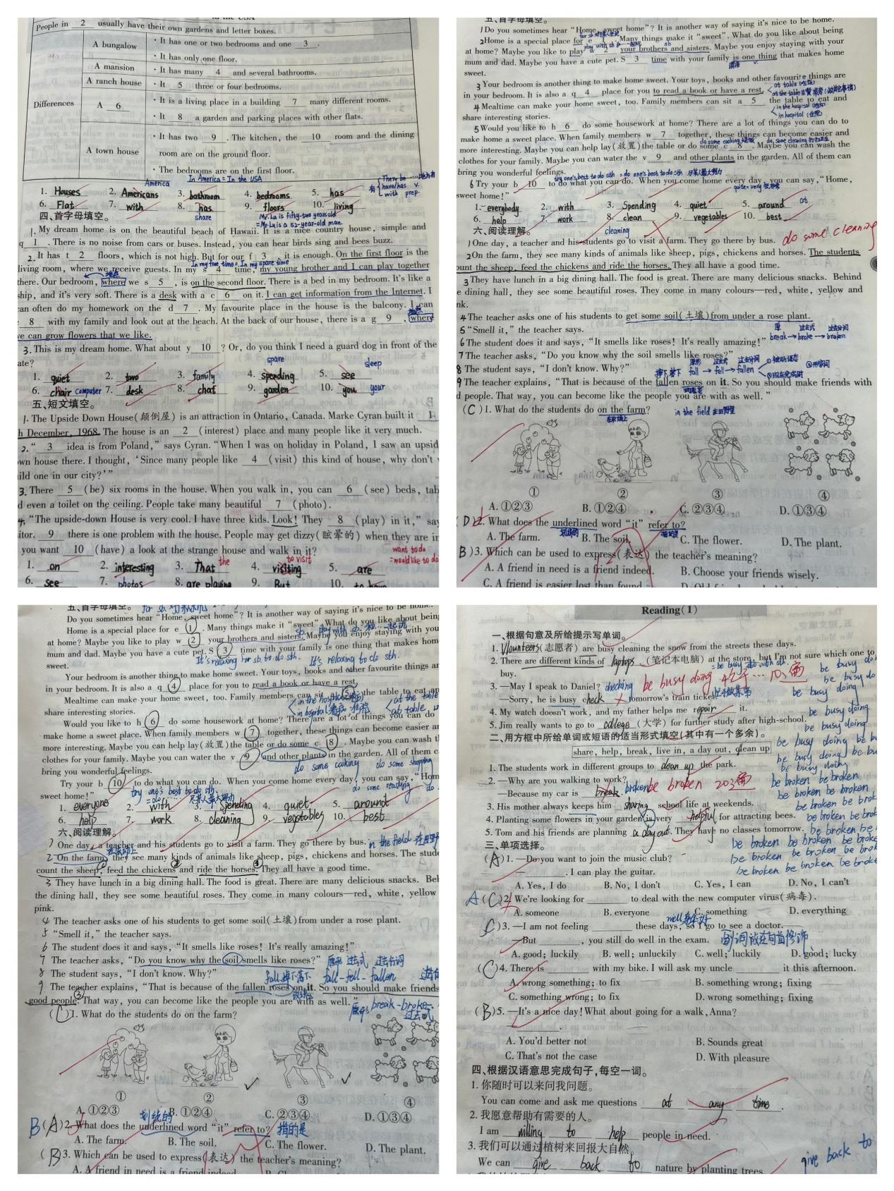 3.18 教学常规检查_html_m71c35eda.jpg