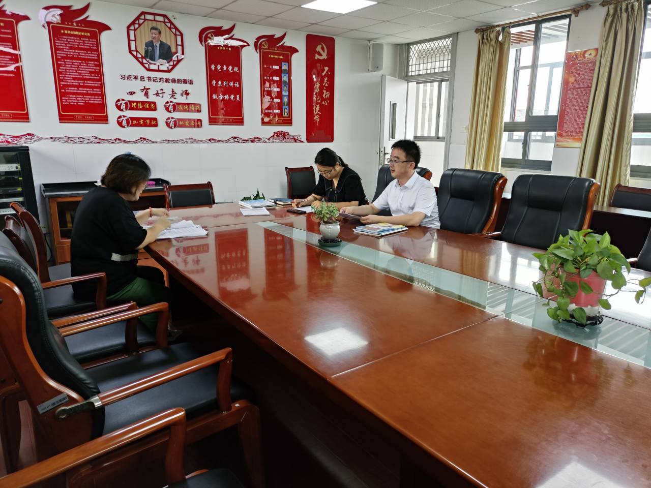 （改）南京市初中课堂教学标准-学习报道_html_m36cfbbf5.jpg