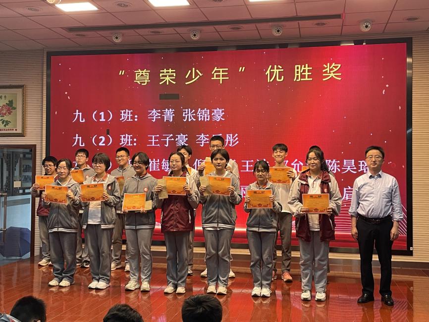 5.8 誓师大会_html_m73531cff.jpg