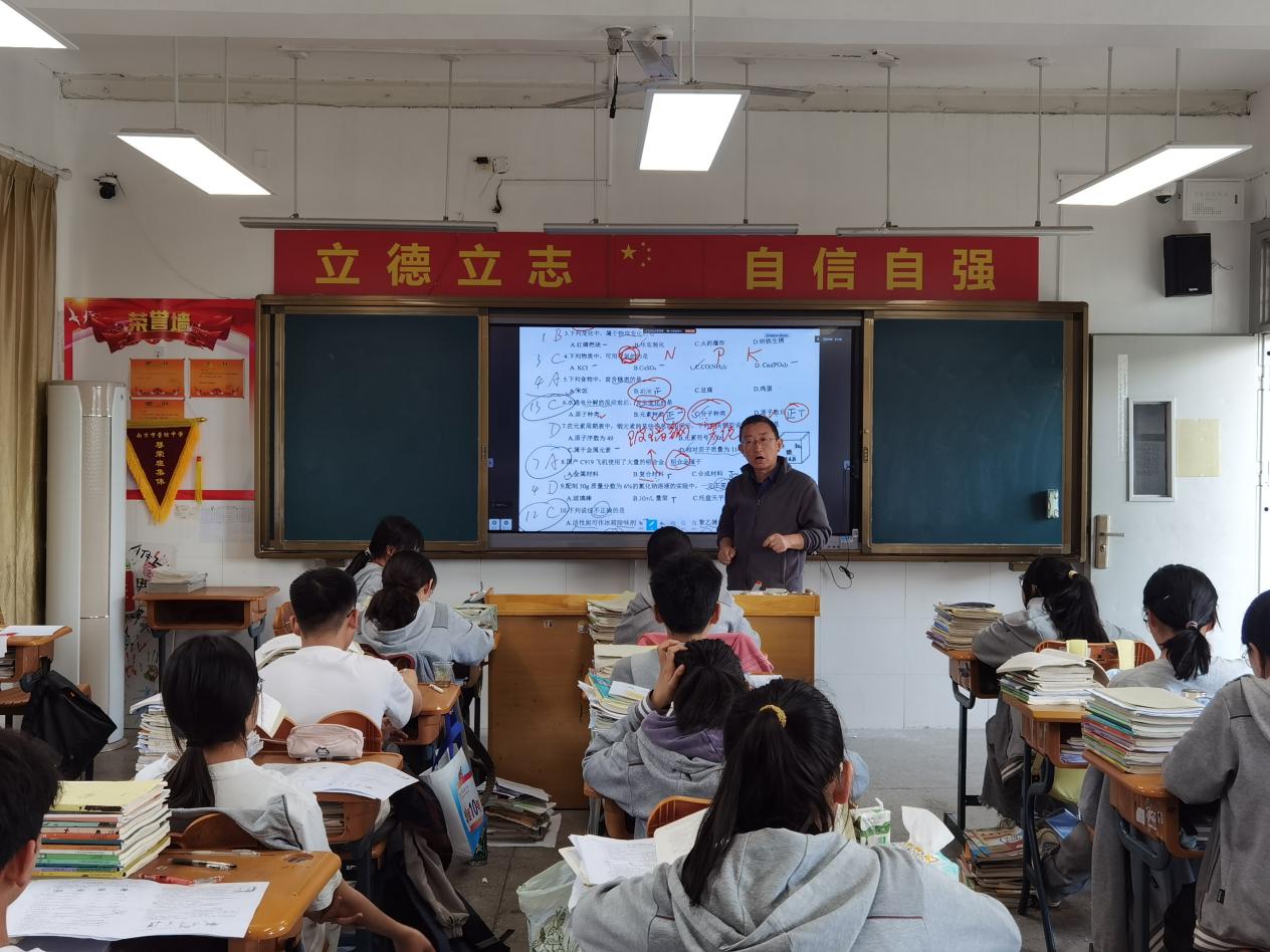 1-8周开课新闻报道_html_12e556e8.jpg
