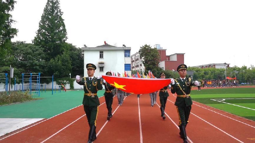 运动会_html_m554f44fe.jpg
