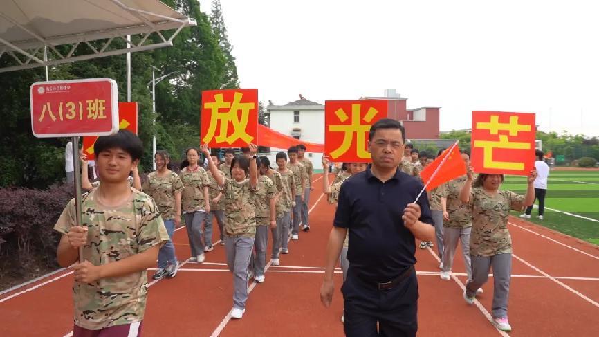 运动会_html_m26cd9663.jpg
