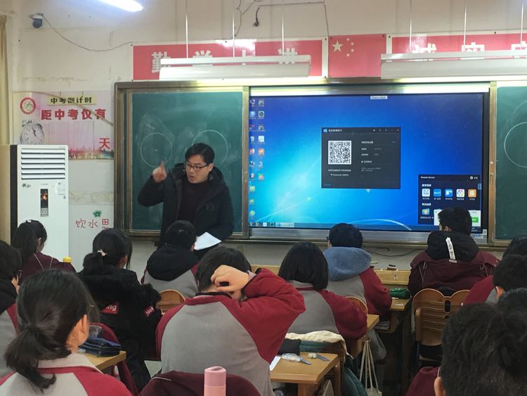 督导材料_html_232de45.jpg