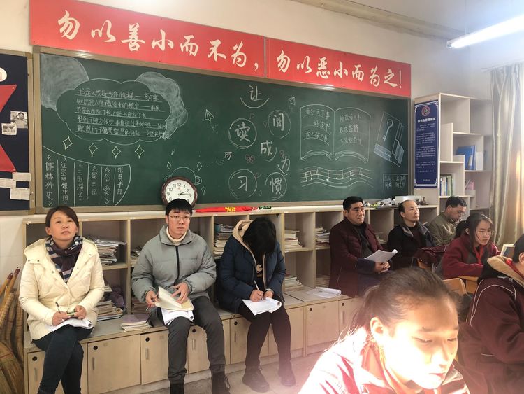 师徒汇报_html_381f8582.jpg