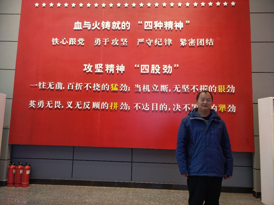 人防1_html_70e8105c.png