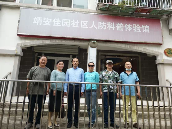 人防1_html_54467ea7.png