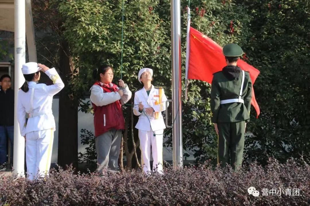 【营中小青团】民族魂·尊荣小战士忆峥嵘岁月  大美栖霞 ·营中学子纪念一二九运动