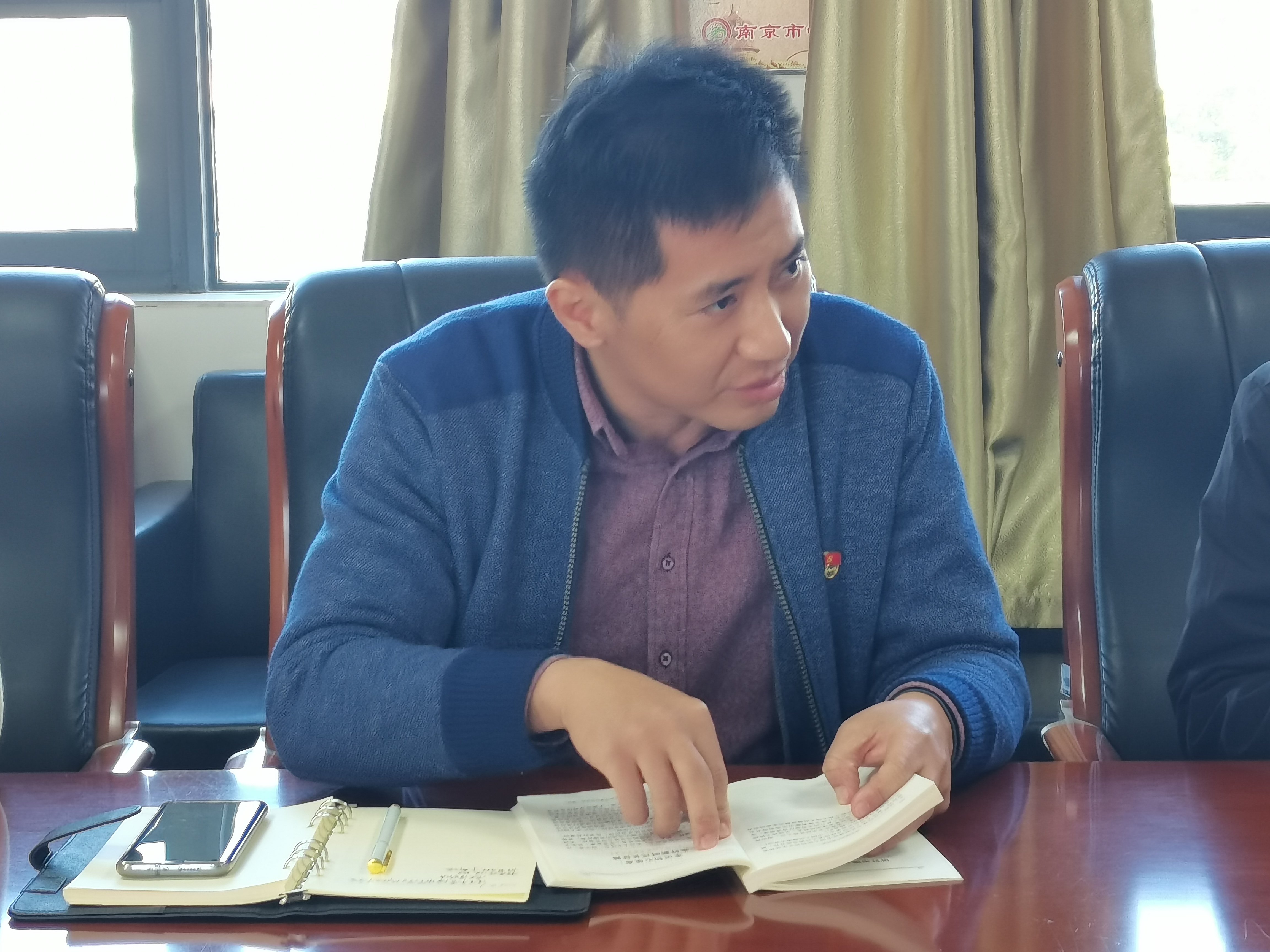 南京市营防中学党支部开展党史学习教育读书活动(F)_html_m5a1f2a7e.jpg