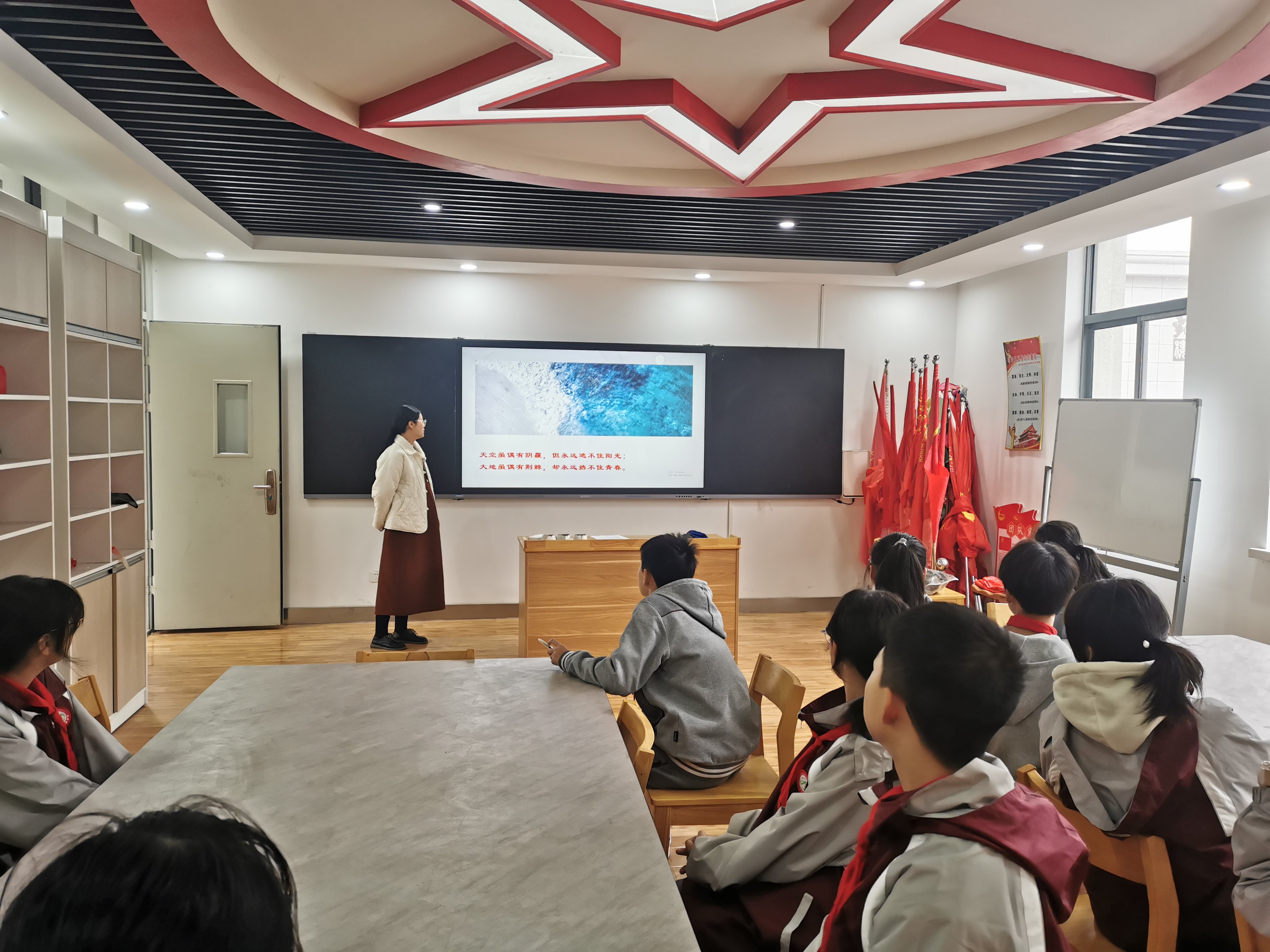 2024-11-20【尊荣营中】助人自助 阳光成长——南京市营防中学心育委员培训活动_html_6f56e94f.jpg