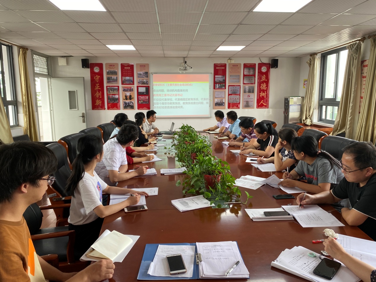 文明有序 习惯养成_html_m4946829f.jpg