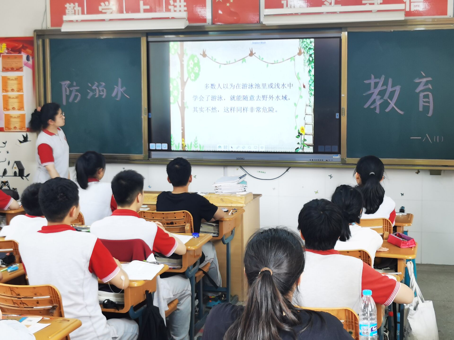 防溺水安全教育新闻稿_html_1379311b.jpg