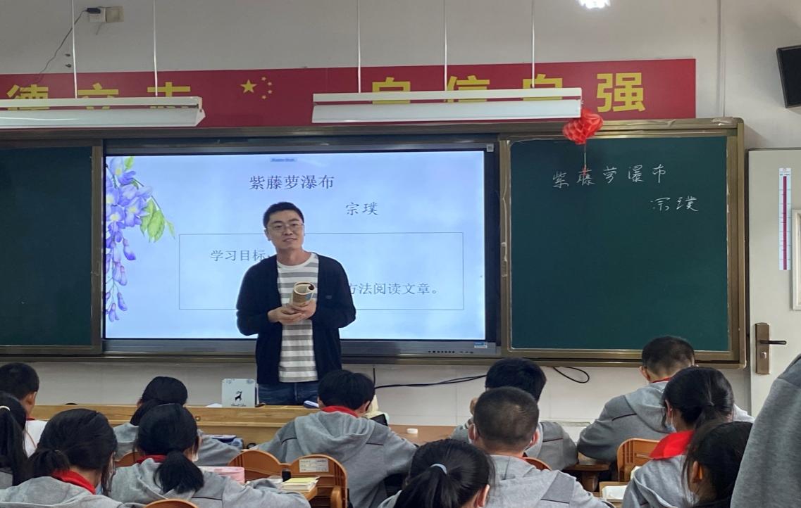 第十五周营防中学初一语文教研活动新闻稿_html_m2e934363.jpg