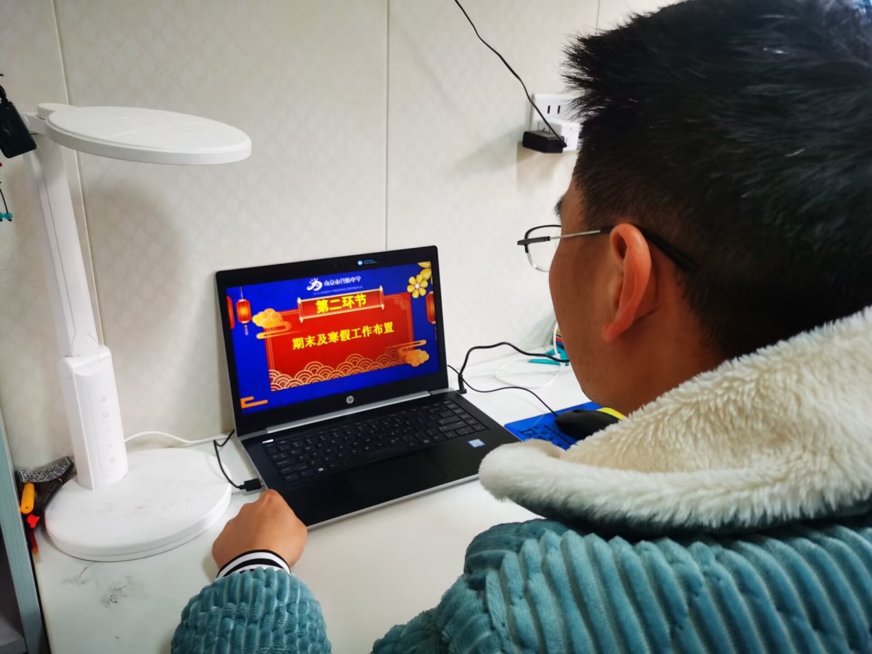 分享经验共进  总结反思提高_html_m7c6f0e6b.jpg