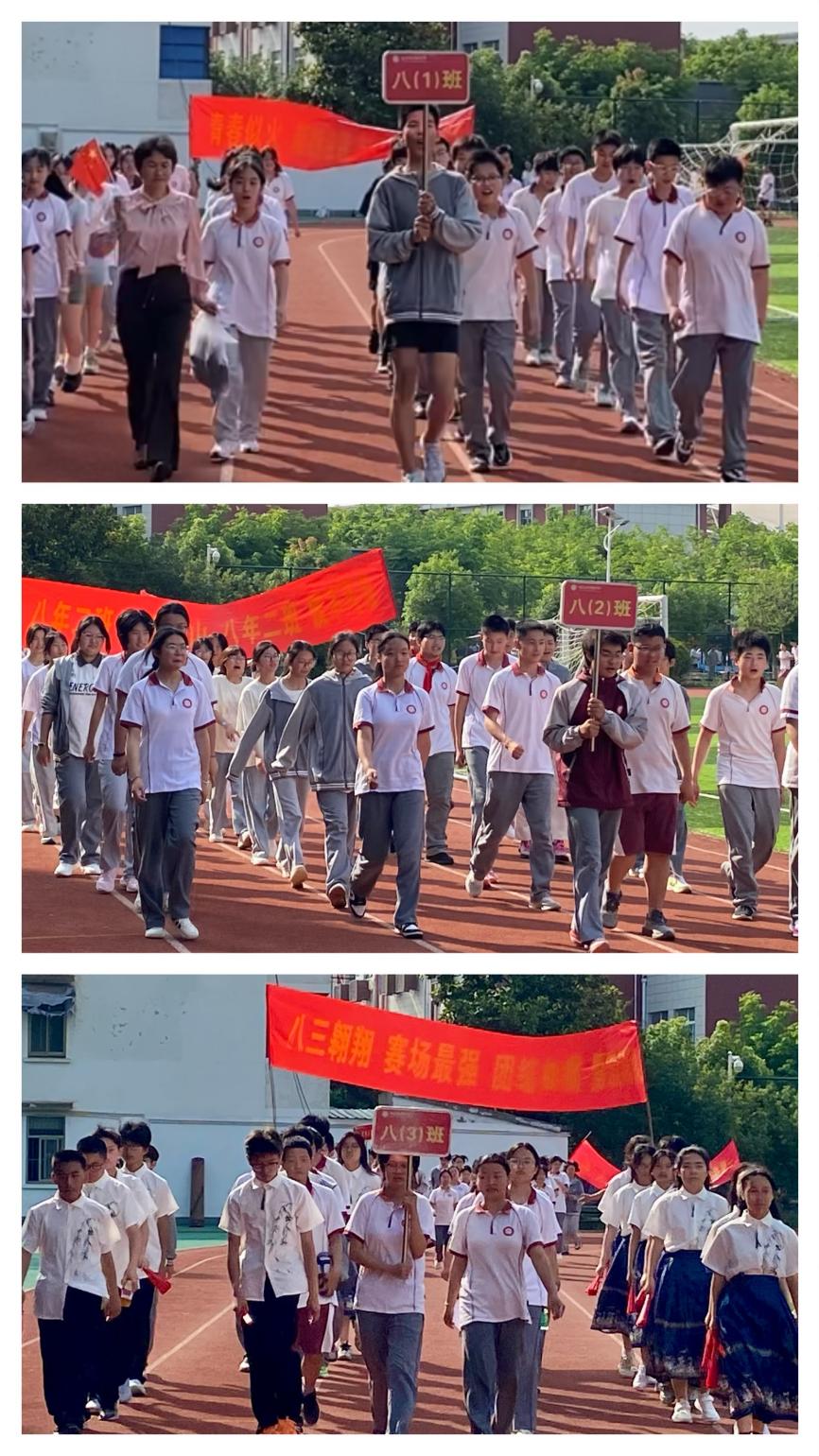 5.20 运动会_html_8f60cae.jpg