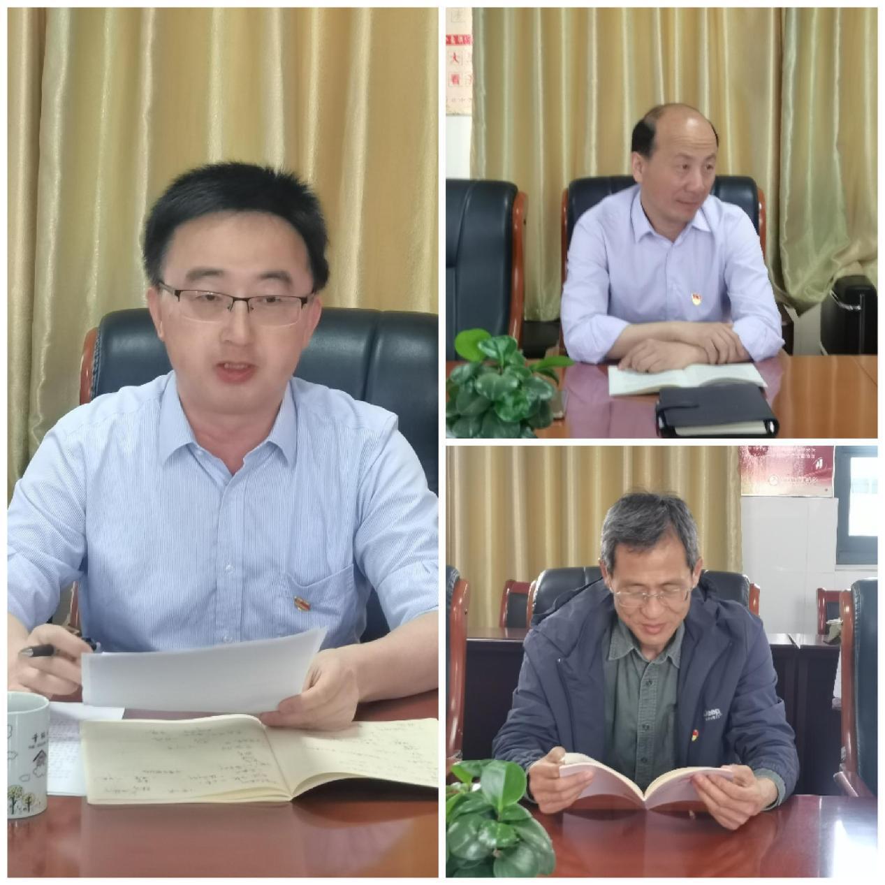 学条例 明底线 强自觉(1)_html_43f419c4.jpg