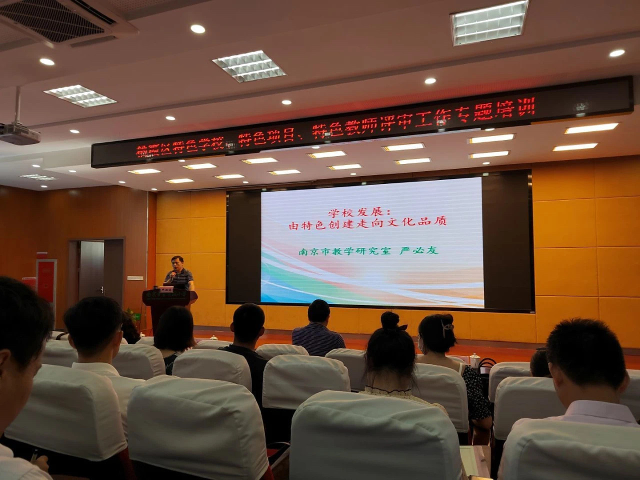 【尊荣营中】点滴溪流 汇成江河——营防中学七月奋战实录