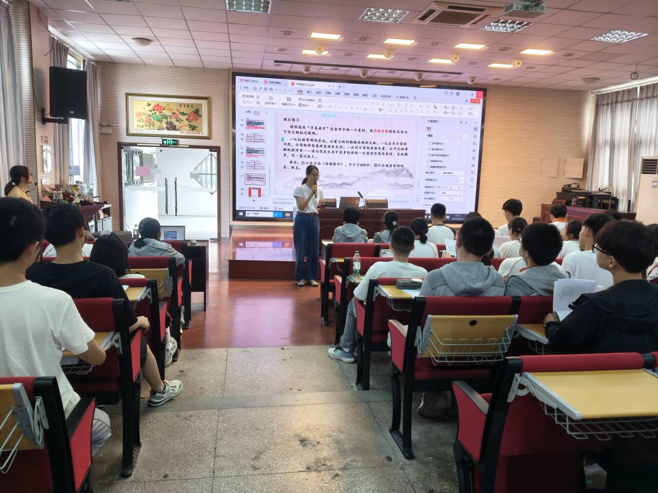 语文学科新闻报道_html_696a344c.jpg