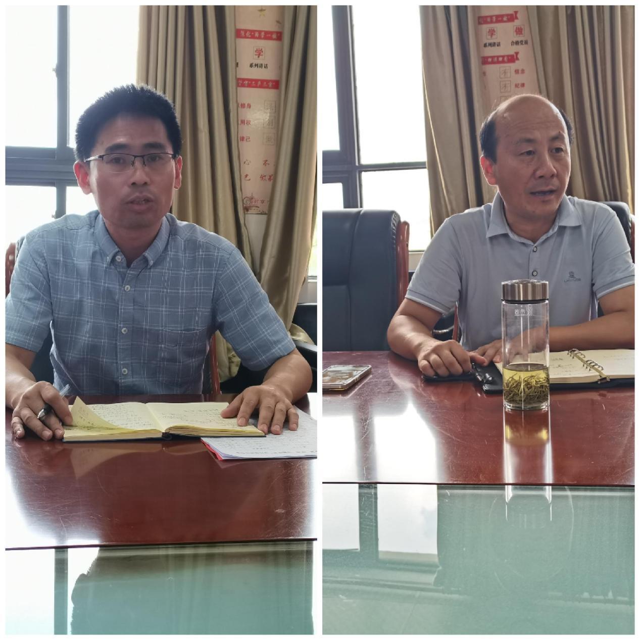 凝心聚力 共启新程——开学前行政工作研讨会_html_3a06c09c.jpg