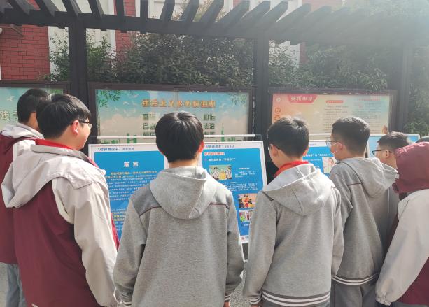 【尊荣营中】国安反邪齐宣传 铸造美好人生  ——营防中学开展“第八个全民国家安全教育日”宣传教育活动