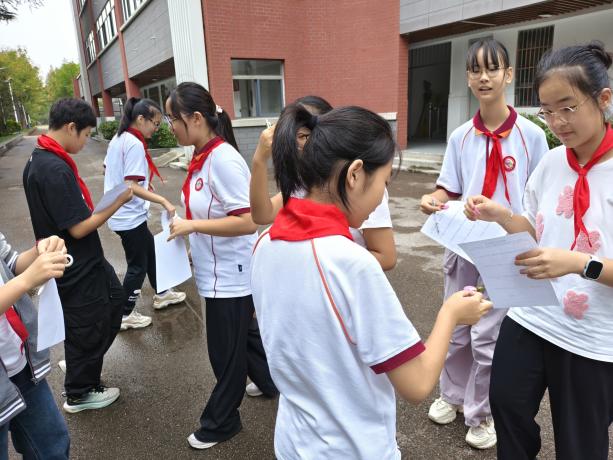 【尊荣营中】校园寻宝 邂逅美好——南京市营防中学开展心理团辅活动