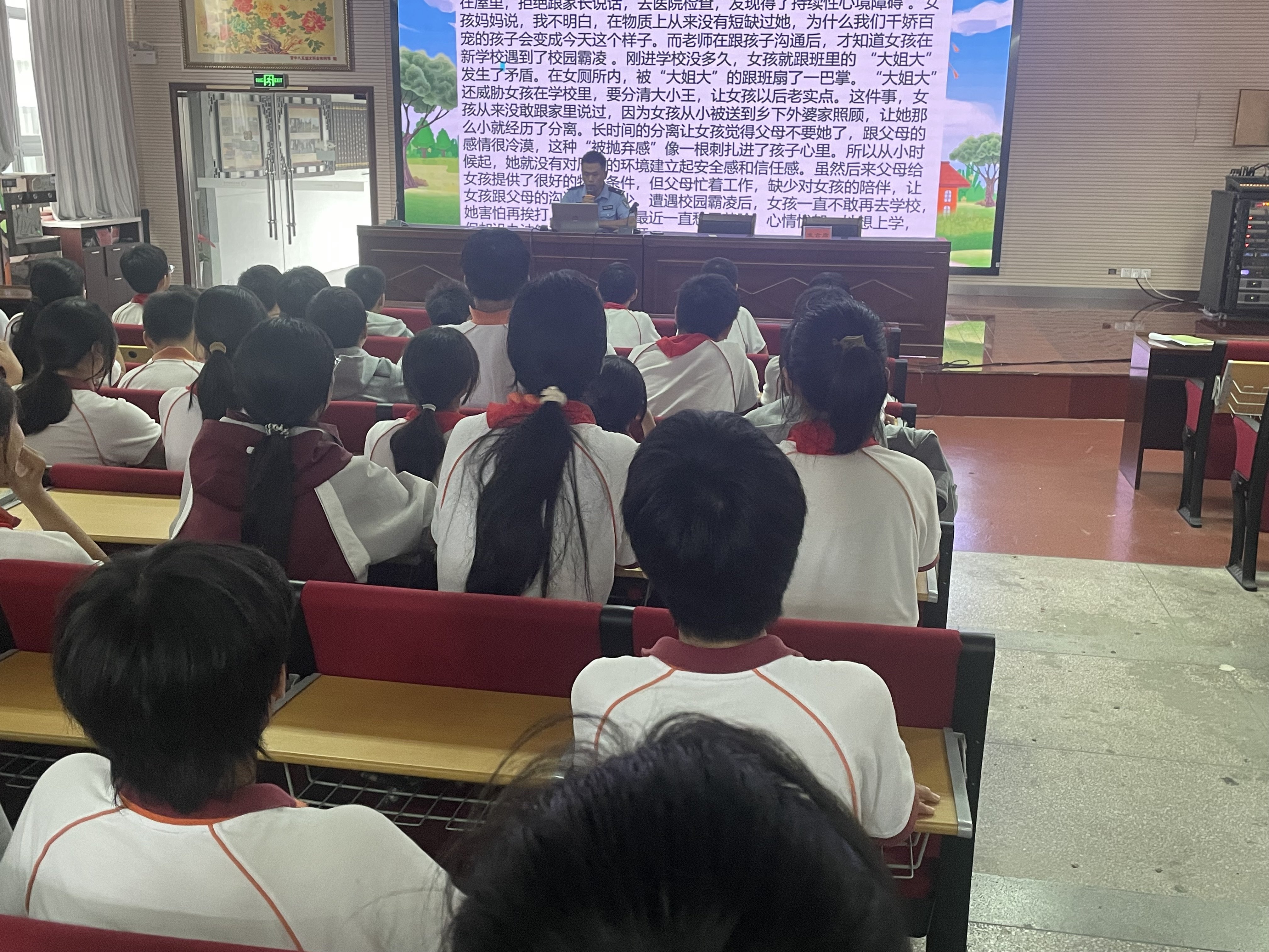 9.26 法制副校长进校园讲座_html_m519f926d.jpg