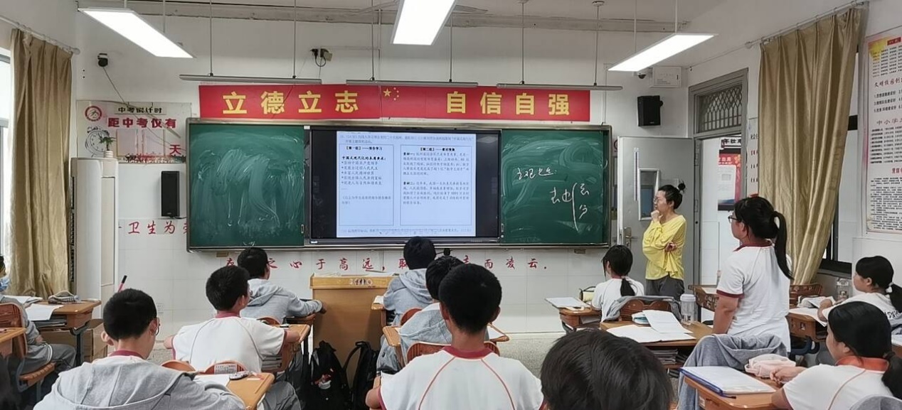 课题-思维型课堂新闻_html_m2779b1c4.jpg