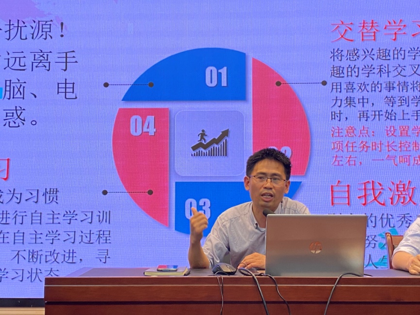 10.16九年级学生大会_html_1b3b515a.jpg