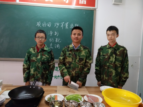 新建 Microsoft Word 文档 (2)_html_m395817d9.png