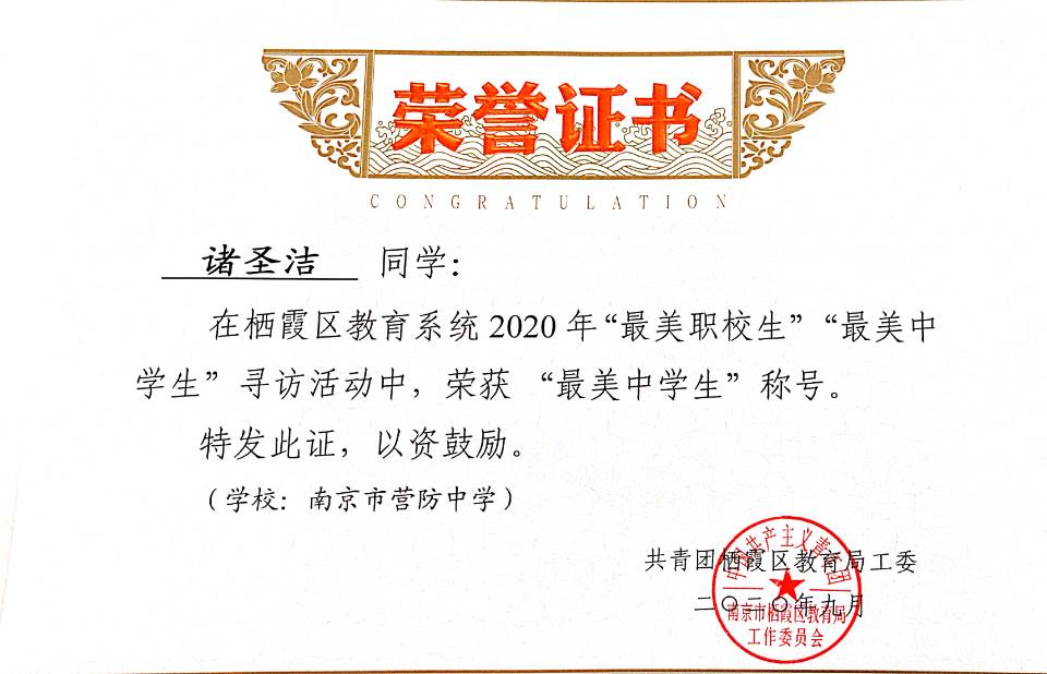 新建 Microsoft Word 文档 (2)_html_m485f88a7.jpg