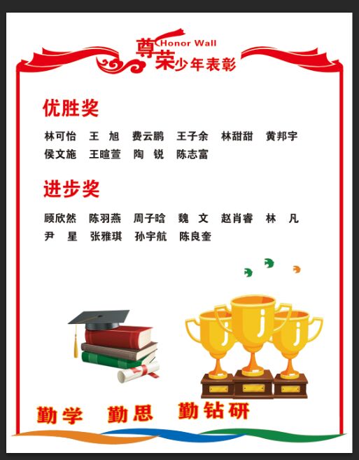 新建 Microsoft Word 文档 (2)_html_m94e390b.jpg
