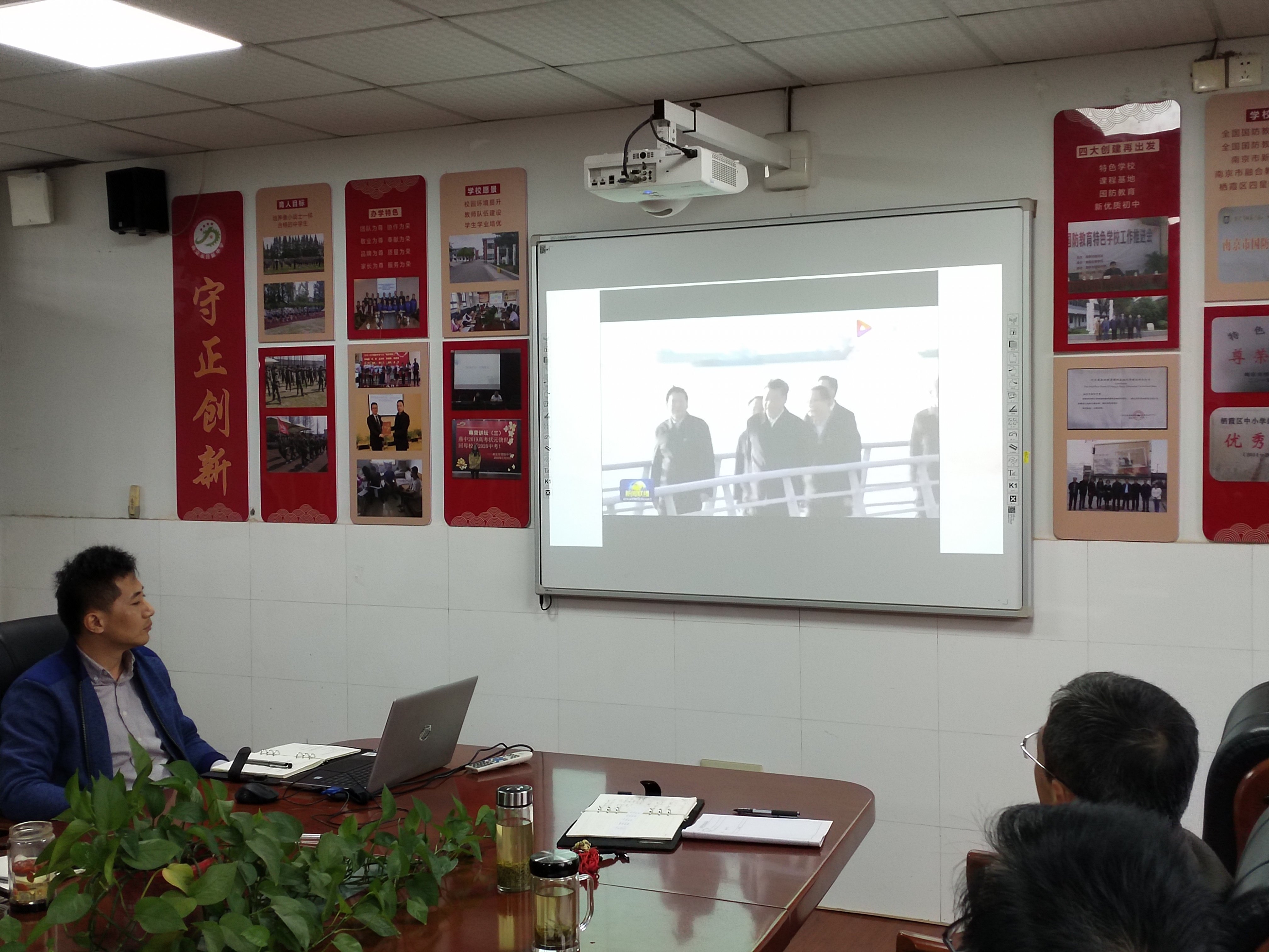 学习报道_html_76fc7e4c.jpg